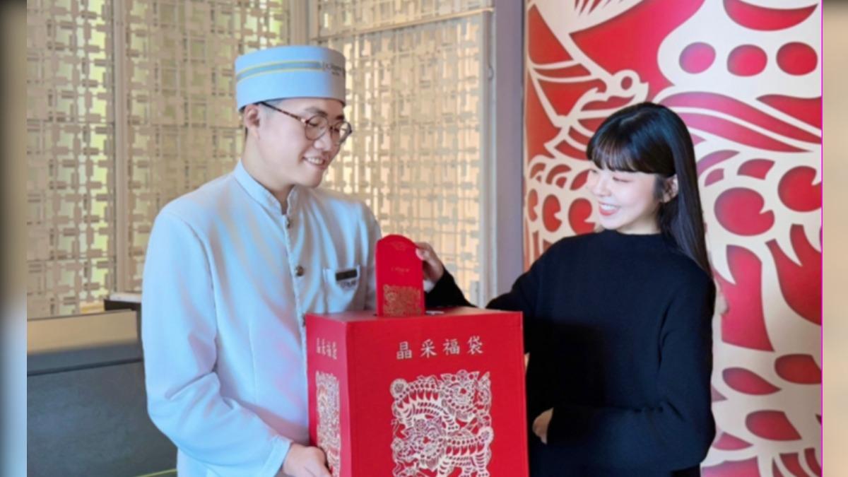 Regent Taipei offers special New Year packages (Courtesy of Regent Taipei)