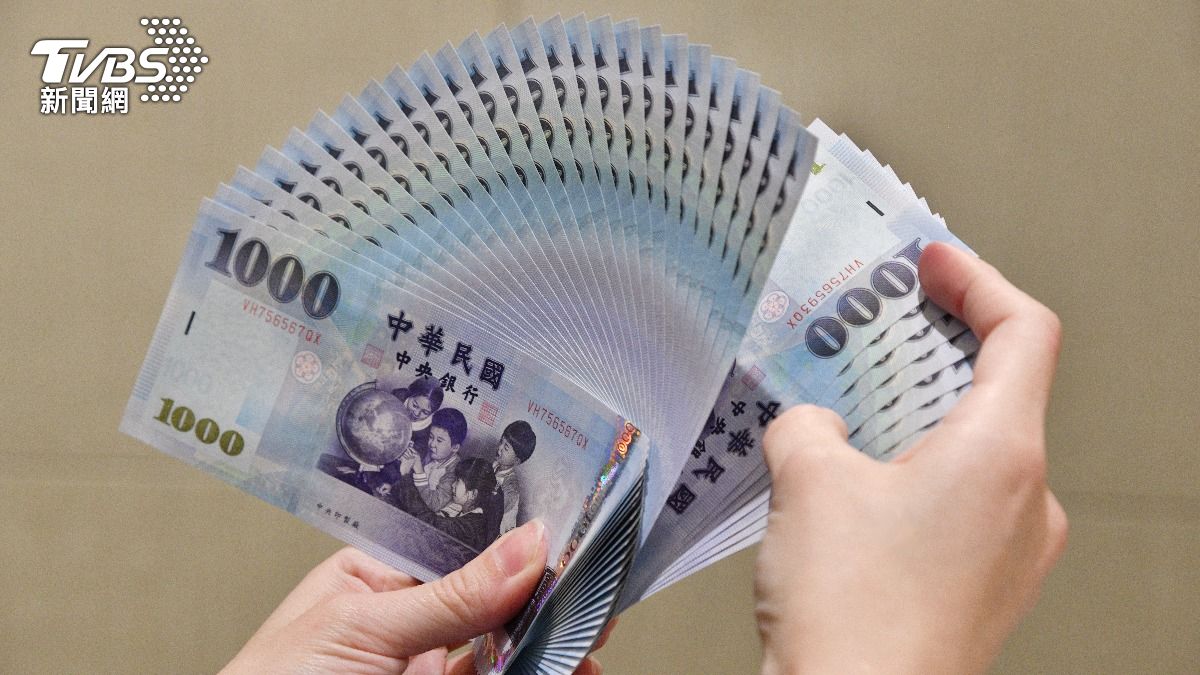 Taiwan considers sovereign wealth fund (TVBS News) Taiwan finance ministry urges caution on wealth fund plan