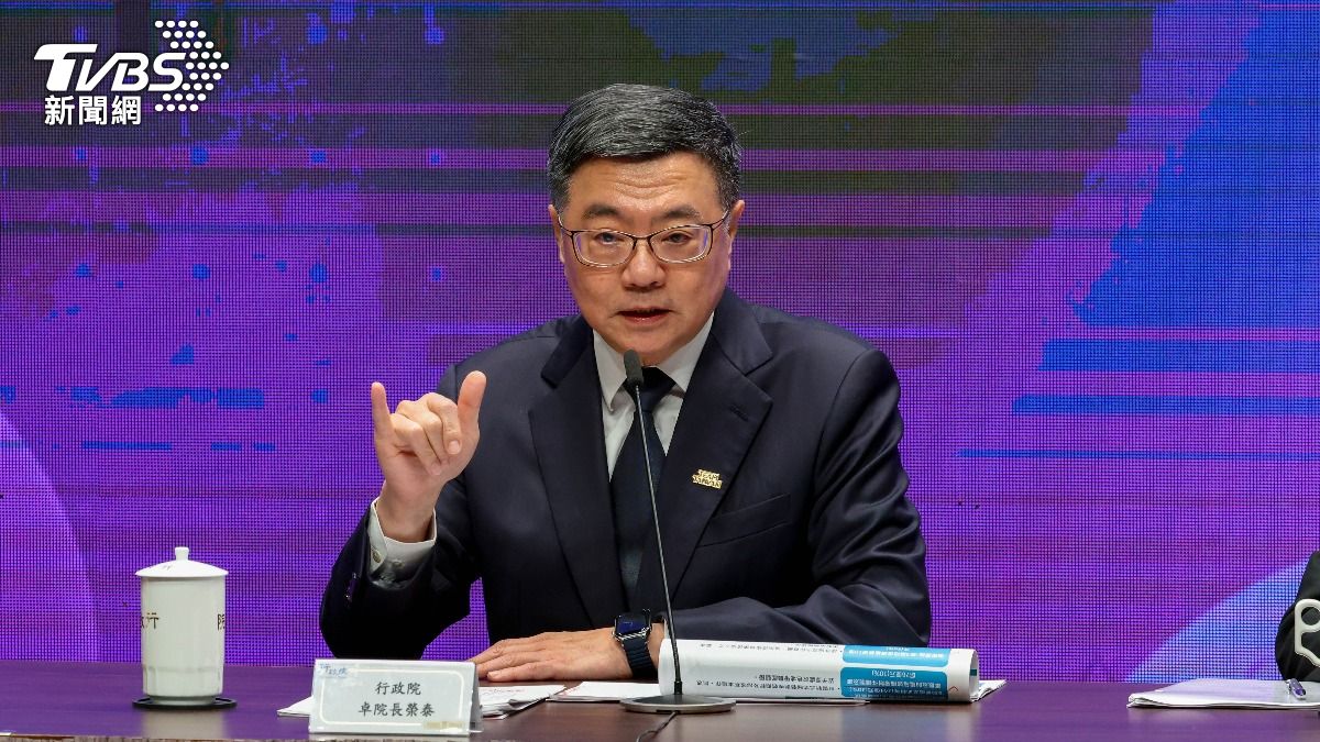 Cho calls for better ER resource use (TVBS News) Premier Cho urges support for medical staff well-being