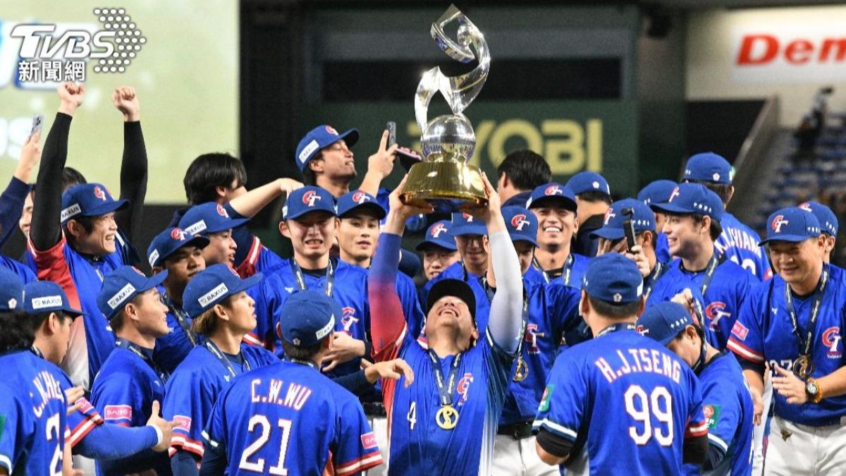 Taiwan to issue coin for 2024 Premier12 victory (TVBS News) Taiwan to issue coin for 2024 Premier12 victory
