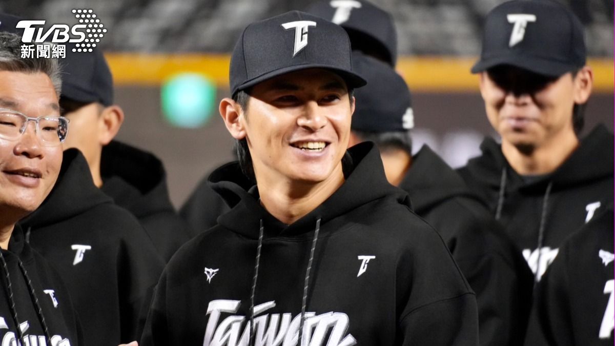 Chiayi to broadcast World Baseball Classic qualifiers (TVBS News) Chiayi to broadcast World Baseball Classic qualifiers