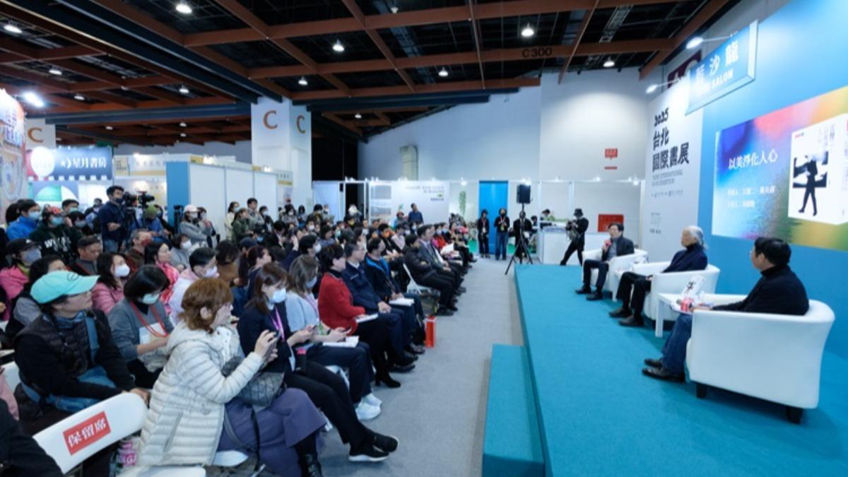 Vice premier explores Taipei book fair (Courtesy of TiBE) Vice premier Cheng explores Taipei book exhibition