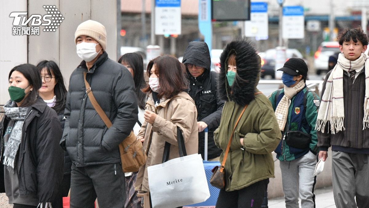 Cold air mass brings rain to Taipei and eastern Taiwan (TVBS News) Cold air mass brings rain to Taipei and eastern Taiwan