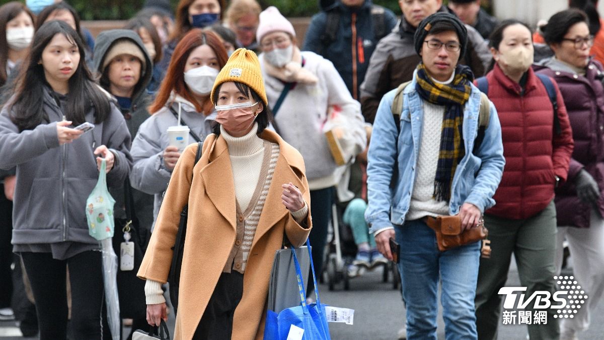 Taiwan braces for cold surge, alerts issued in eight areas (TVBS News) Taiwan braces for cold surge, alerts issued in eight areas
