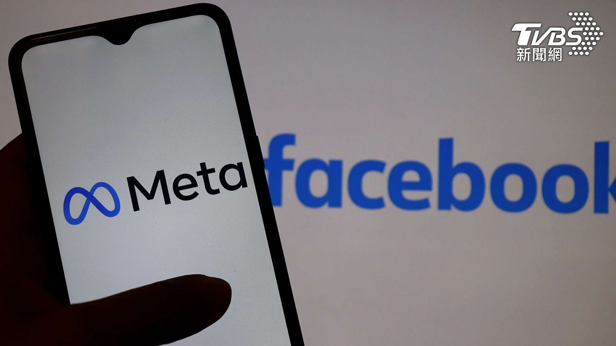 Meta fined NT$15M for ad system flaws (Shutterstock) Taiwan fines Meta NT$15 million over Facebook ad system