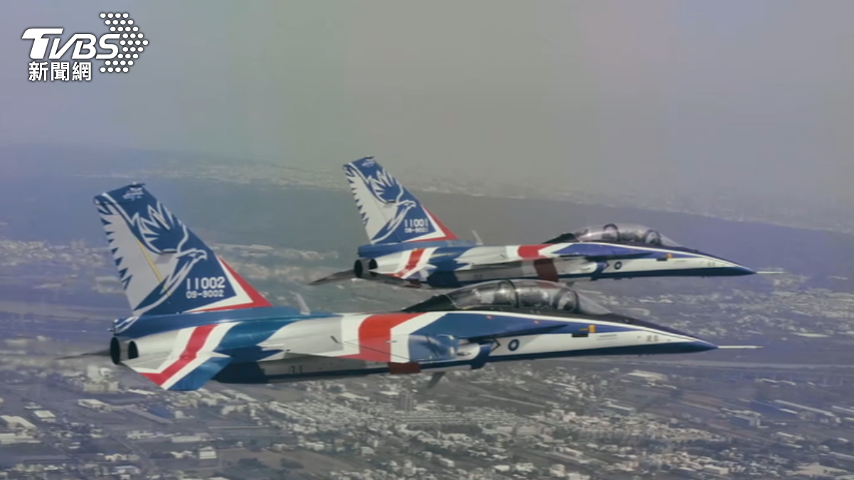 Brave Eagle jet production faces delays: MND report (TVBS News) Brave Eagle jet production faces delays: MND report