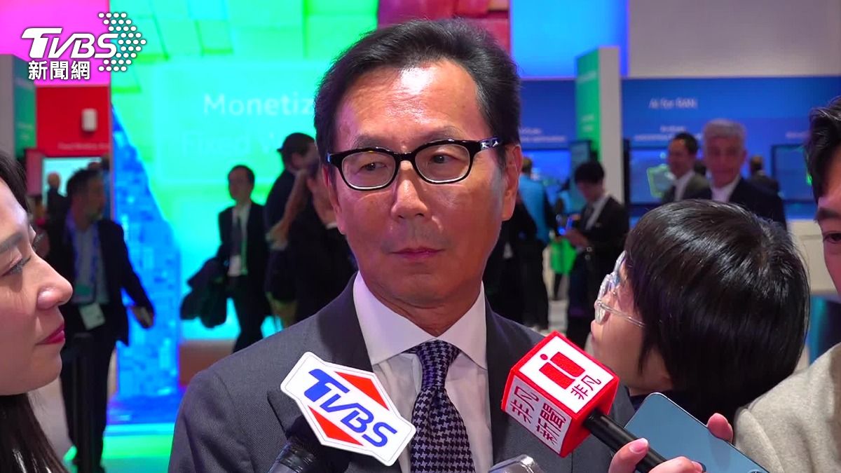 Taiwan Mobile chair highlights AI role at MWC Barcelona (TVBS News) Taiwan Mobile chair highlights AI role at MWC Barcelona