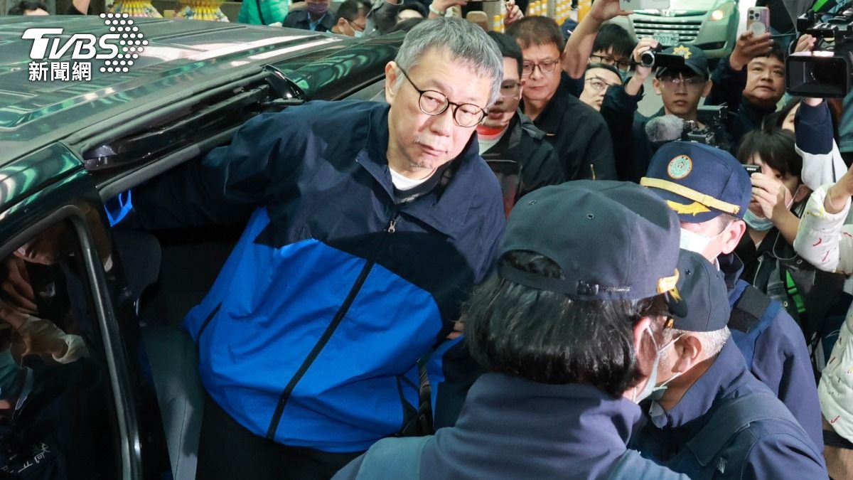 Emotional farewell as Ko Wen-je honors father’s legacy (TVBS News) Emotional farewell as Ko Wen-je honors father’s legacy