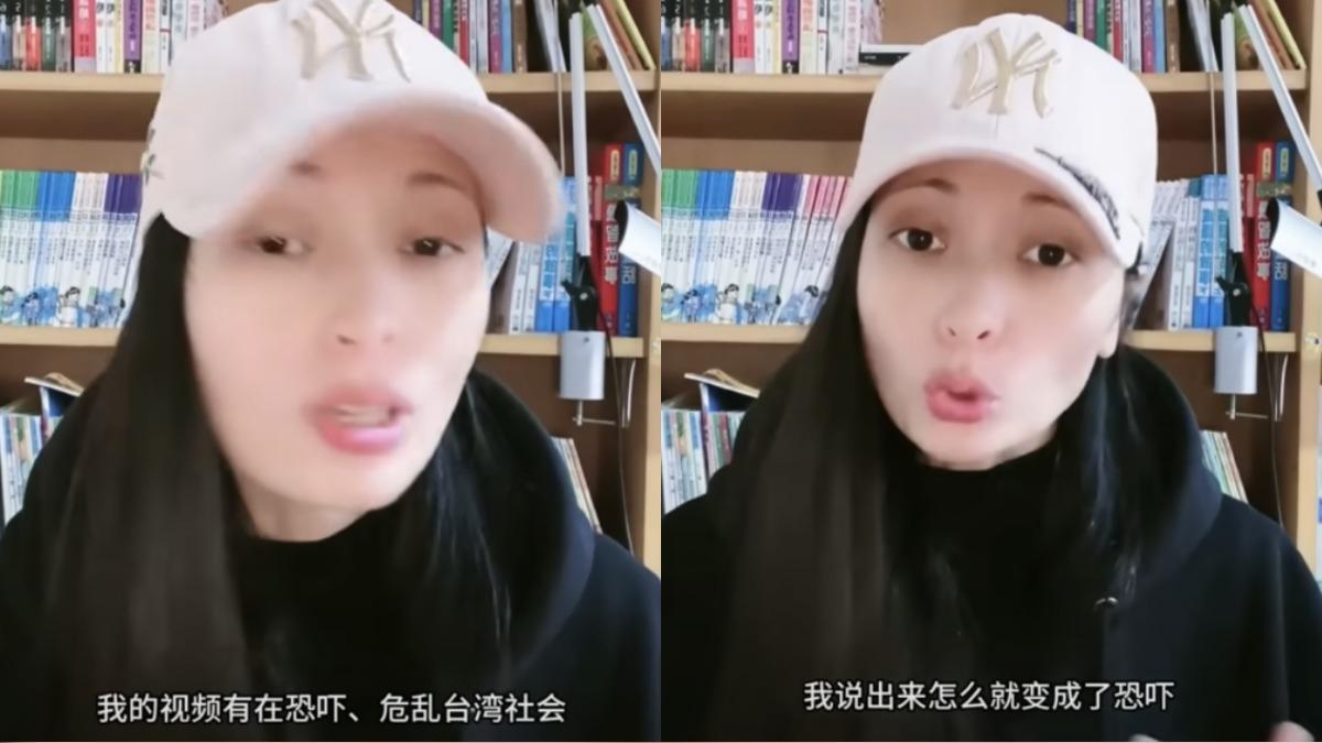 Taiwan revokes permit of Chinese spouse over TikTok posts (TikTok Screenshot/TVBS) Taiwan revokes permit of Chinese spouse over TikTok posts