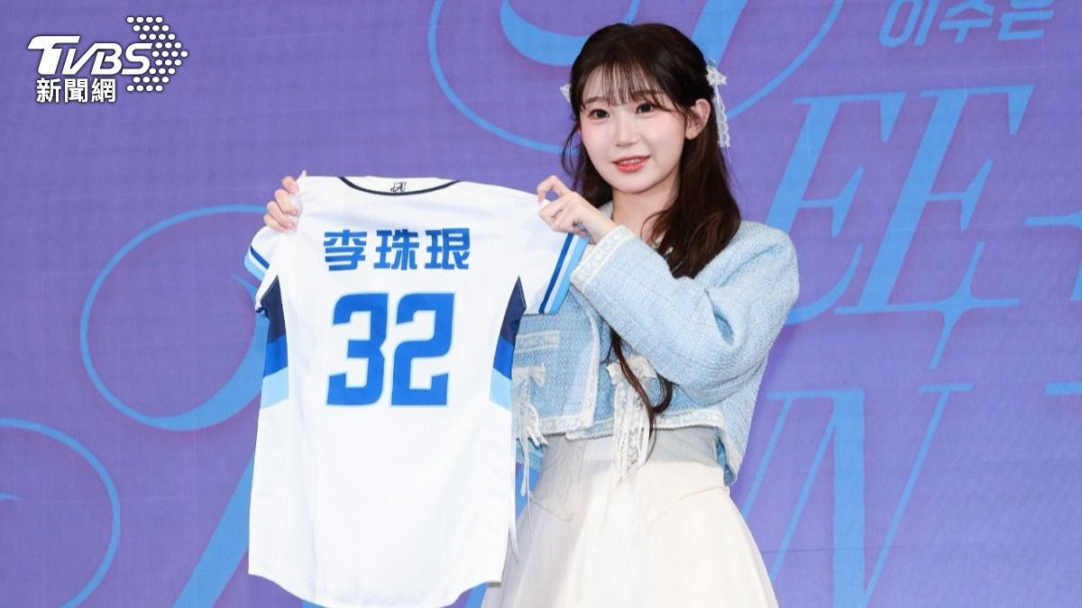 Fubon Guardians welcome viral Korean cheerleader Lee Jueun (TVBS News) Fubon Guardians welcome viral Korean cheerleader Lee Jueun