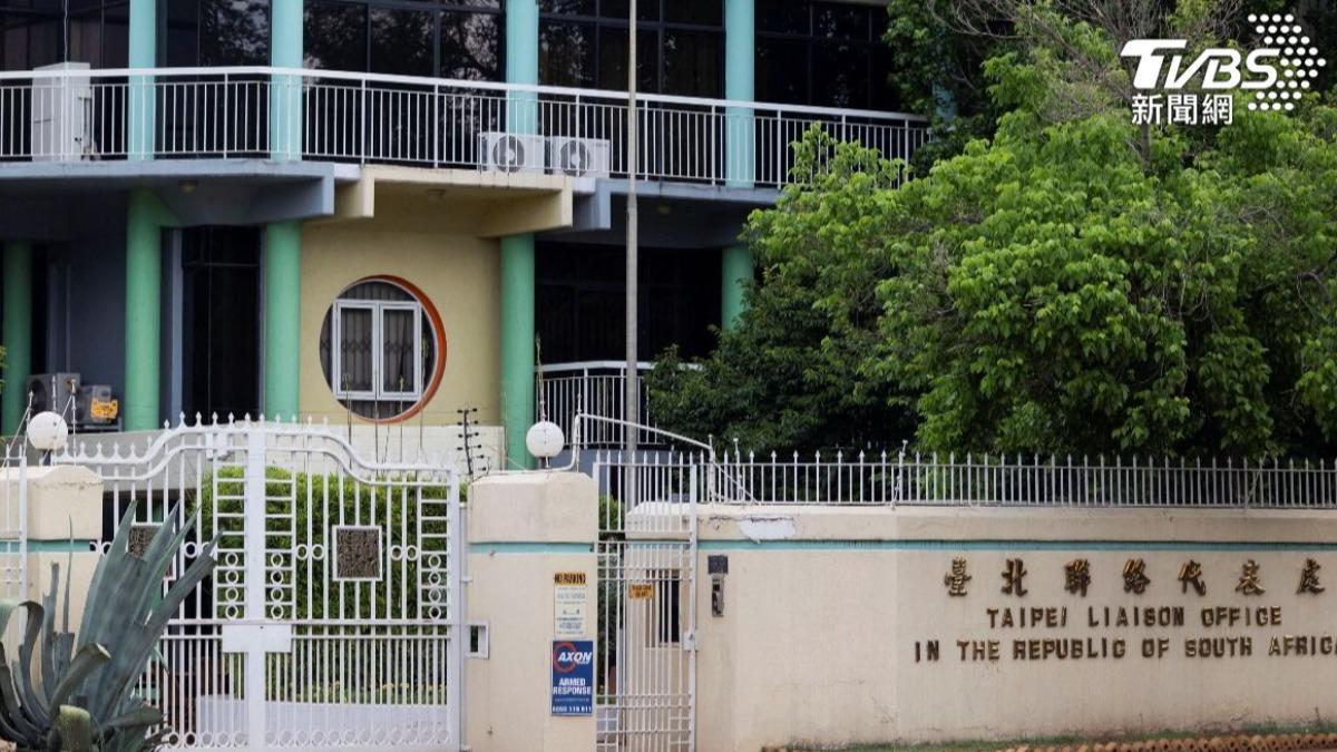 Taiwan threatens semiconductor restrictions on Pretoria (Reuters) Taiwan considers chip export ban over South Africa row