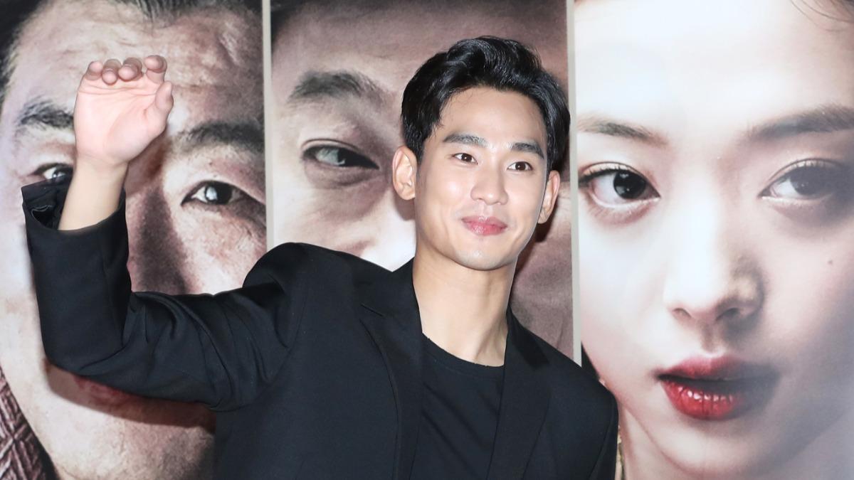 Security tight for Kim Soo-hyun’s return (Courtesy of news1) Kim Soo-hyun’s possible appearance sparks security boost