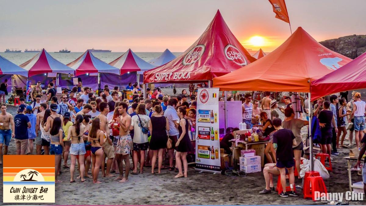 Kaohsiung festival kicks off April 3 (Courtesy of the Cijin Sunset Bar) Kaohsiung beach festival to start Thursday