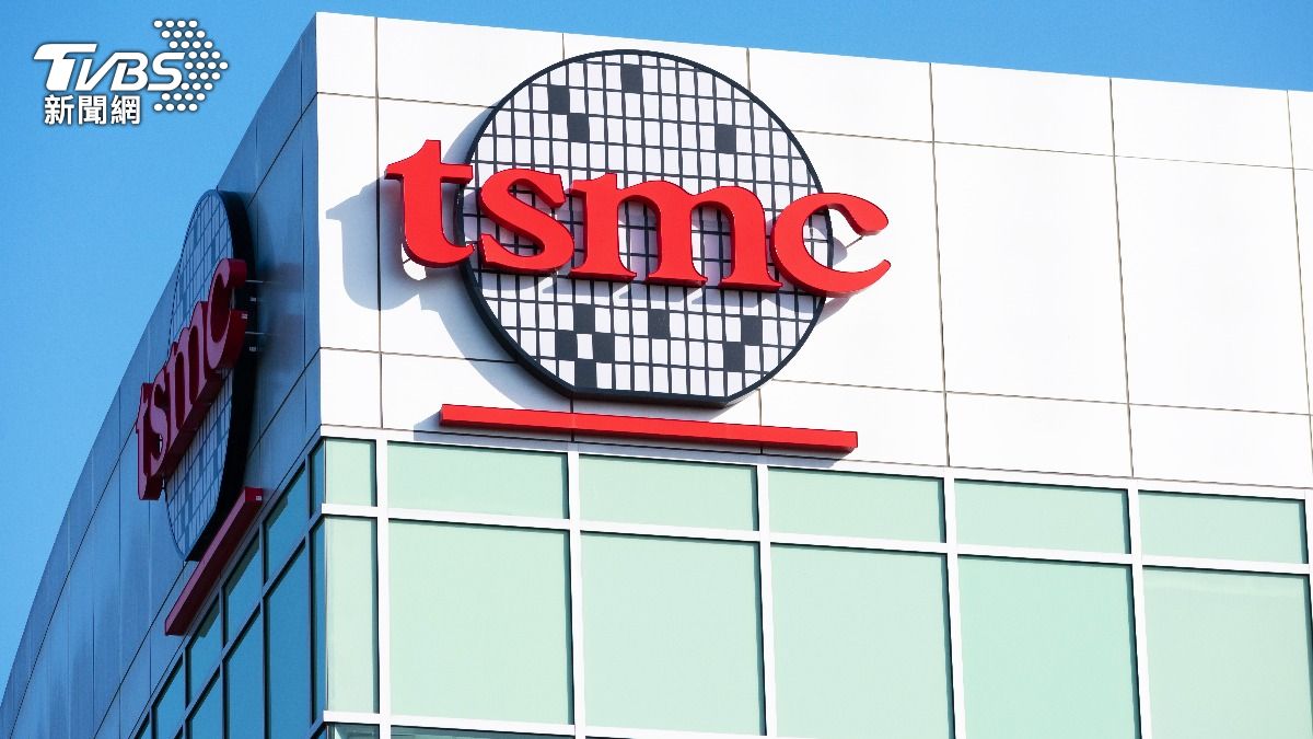 TSMC employees await salary bump after NT$1.17T profit in 2024 (TVBS News) Chip maker TSMC to maintain 3-5% salary increase trend