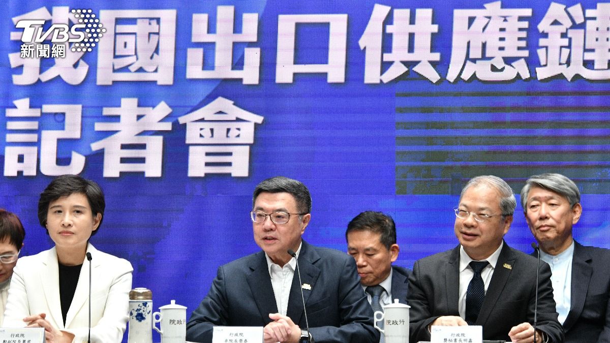Taiwan gov’t calls emergency meeting over 32% U.S. tariffs (TVBS News) Premier Cho calls cross-party meeting on tariff crisis