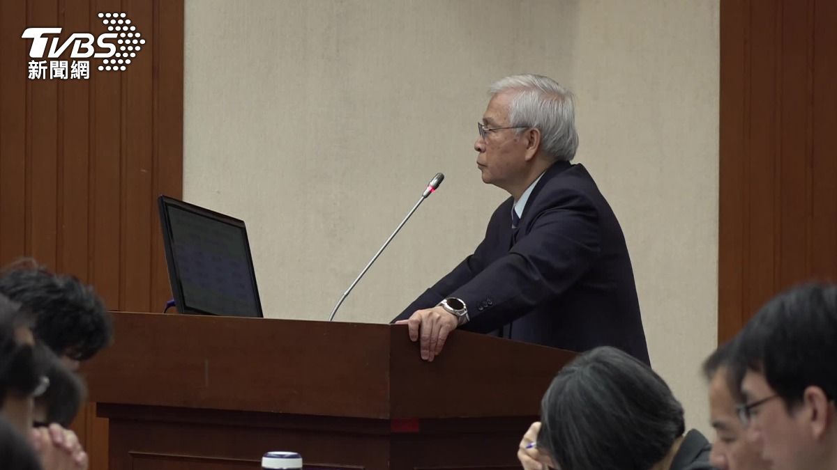 Taiwan’s reserves heavily in U.S. bonds (TVBS News) Taiwan holds US$290B in U.S. Treasury bonds, says governor