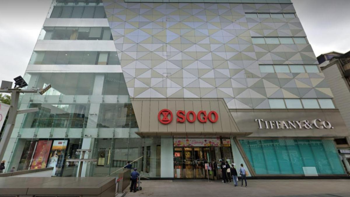 Taipei SOGO Dunhua to close in December (Courtesy of Google Maps) New 33-story tower to replace SOGO Dunhua store