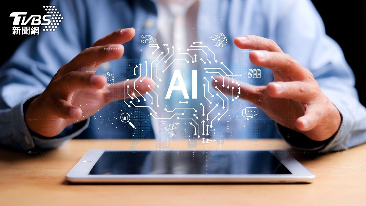 New AI program boosts student skills (Shutterstock) Taiwan university launches AI competency certification