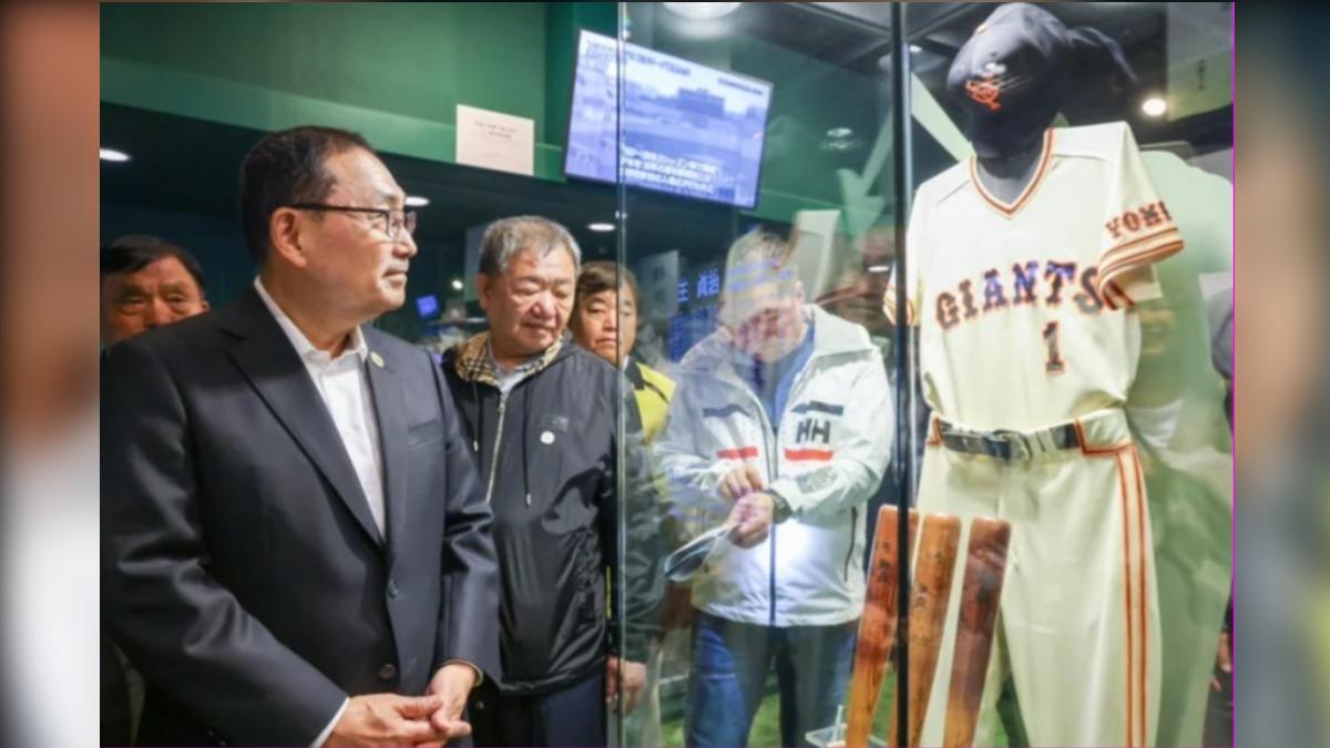 New Taipei mayor explores dome design in Japan visit (Courtesy of New Taipei City Government) Taiwan officials study mixed-use model for planned dome