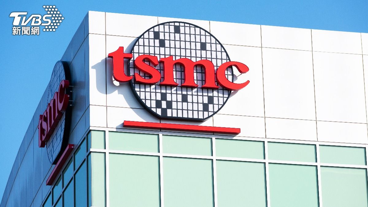 TSMC faces tariff concerns, potential Intel partnership (Shutterstock) TSMC stock retreats despite record March revenue