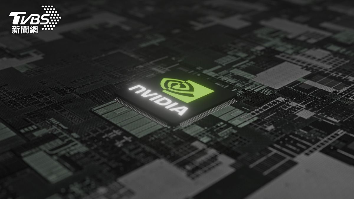NVIDIA to build AI plant in U.S. (Shutterstock) Taiwan tech giants partner with NVIDIA on U.S. AI plants