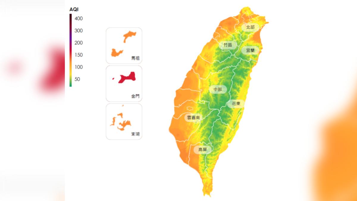 Air quality worsens due to dust storm (Courtesy of Taiwan Air Quality Monitoring Network) PM10 levels soar as dust blankets Taiwan and islands
