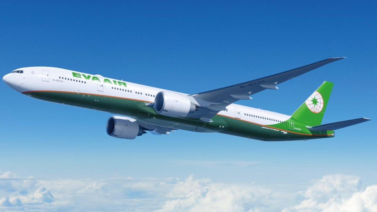 EVA Air marathon set for Oct. 26 (Courtesy of EVA Air) EVA Air Marathon set for Oct. 26 in Taipei