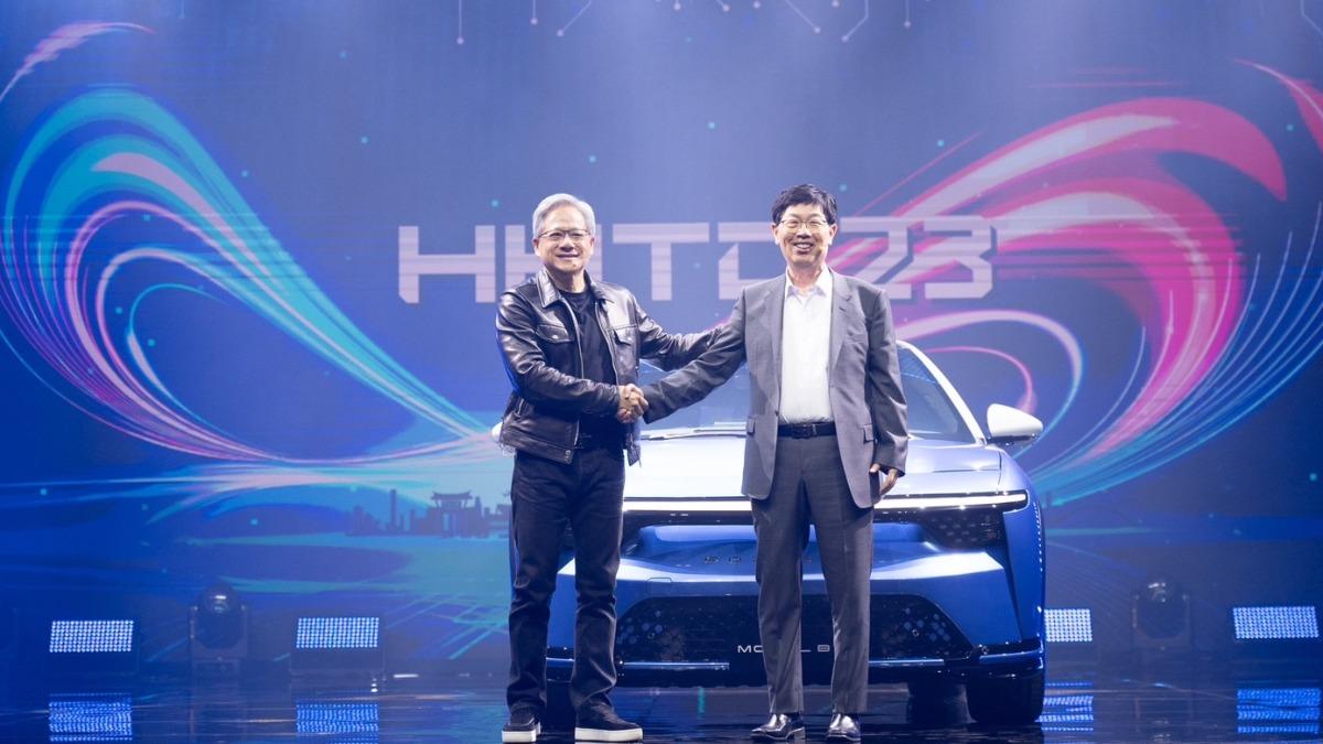 Taiwan enters AI race with Foxconn’s language model (Courtesy of Hon Hai) Foxconn to launch Taiwan’s first Chinese language AI model