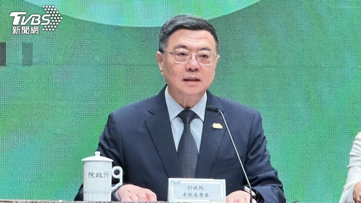 Premier Cho opposes universal cash distribution plan (TVBS News) Taiwan chooses defense spending over citizen cash gifts