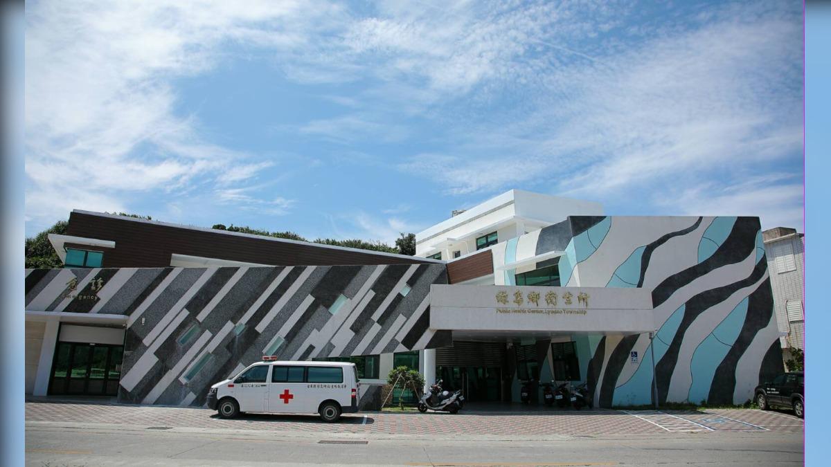 Lyudao faces doctor shortage crisis (Courtesy of Lyudao Township Public Health Center) Lyudao Township faces doctor shortage, calls for action