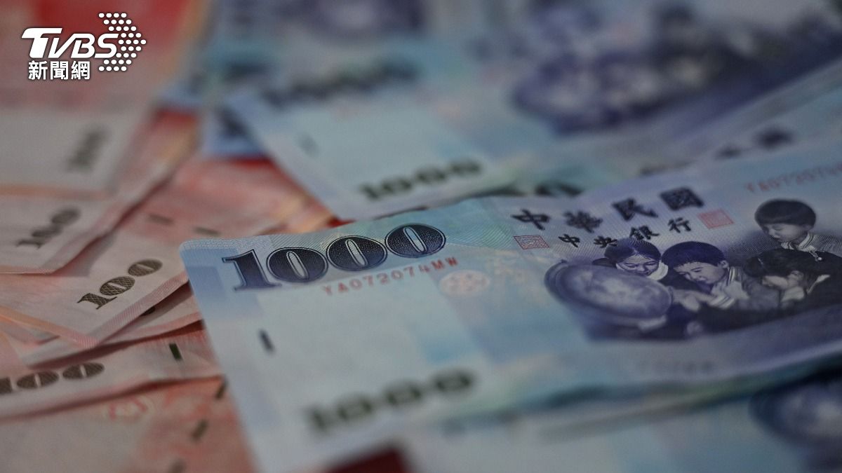 Central Bank outlines fund strategies (TPG PHOTO) Taiwan central bank outlines sovereign wealth strategy