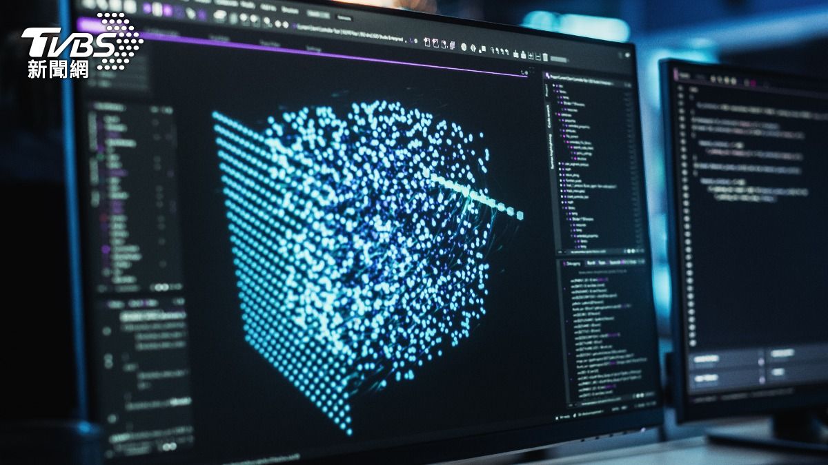Taiwan backs GPU-powered quantum computing applications (TVBC News) Taiwan funds quantum-inspired computing research project