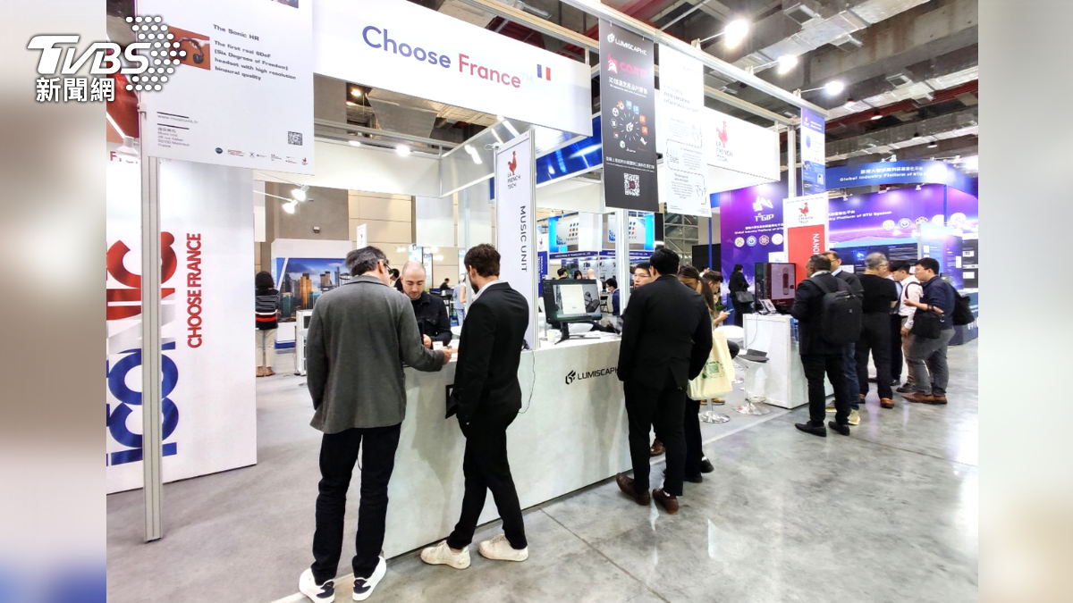 French Pavilion to showcase tech at COMPUTEX Taipei (Courtesy of Business France) French tech firms to showcase innovations at COMPUTEX Taipei