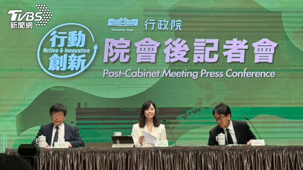 Executive Yuan backs childcare reform (TVBS News) Childcare facilities face stricter oversight under new bill