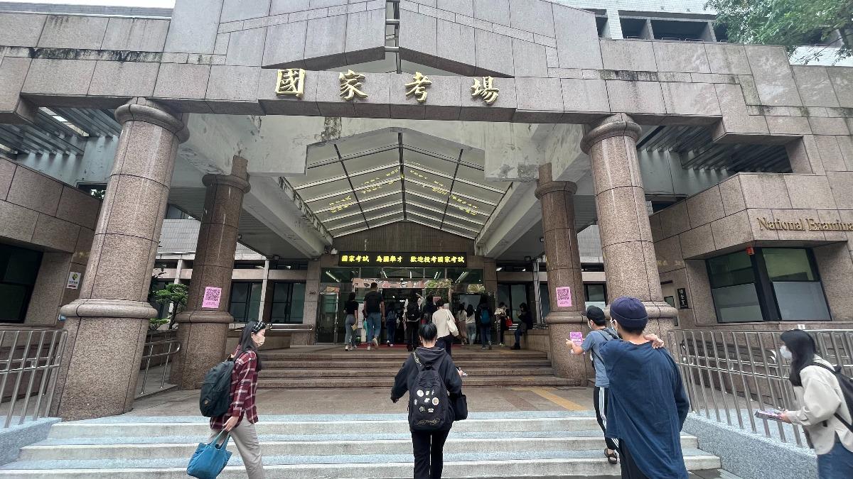 Taiwan firms to hire 616 new employees (Courtesy of MOEA) Taiwan state firms to hire 616 new employees in 2025
