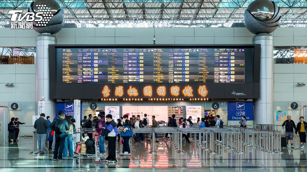 Taiwan to launch online arrival cards (Shutterstock) Taiwan to launch online arrival card system in October