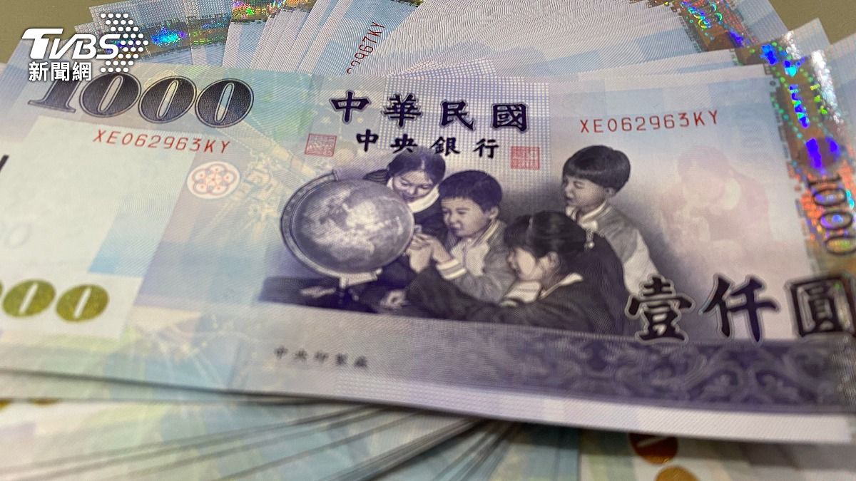 Taiwan, China remain on currency watchlist (Shutterstock) US Treasury keeps Taiwan on currency monitoring list
