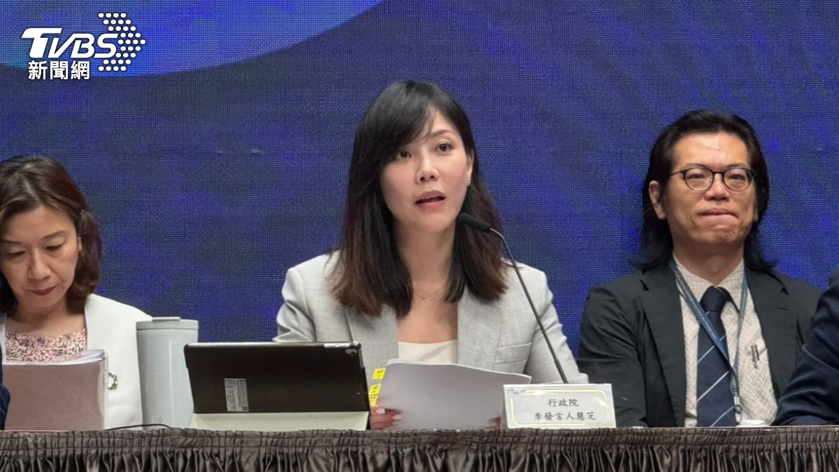 Taiwan adds five national holidays amid business concerns (TVBS News) Taiwan’s 5 new holidays could spark economic concerns: Gov’t