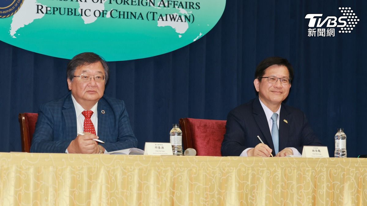 Taiwan forms team for Geneva WHA push (TVBS News) Taiwan pushes for observer status at 78th health assembly