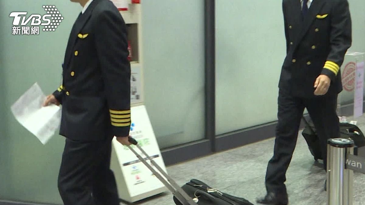 K.W. Chang stresses flight safety (TVBS News) Starlux head addresses pilots dismissal over safety breach
