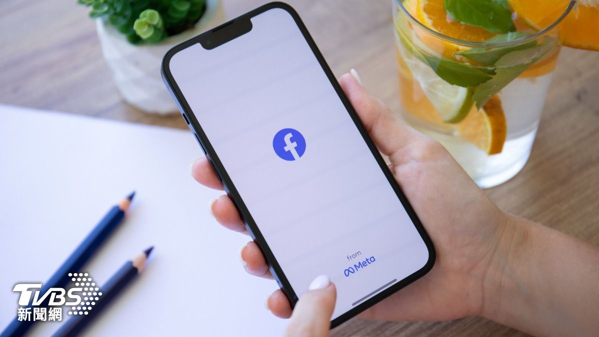 Platforms must remove fraudulent ads (Shutterstock) Taiwan brings tech giants under new anti-fraud regulations