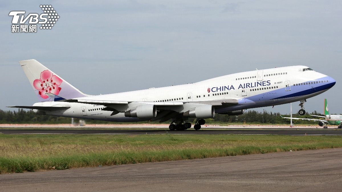 Taiwan ready to assist Korea in airline incident probe (Shutterstock) China Airlines faces probe over Busan landing incident
