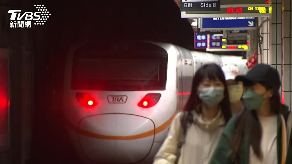 Hualien, Taitung residents get perks (TVBS News) Taiwan offers special rail benefits for eastern residents