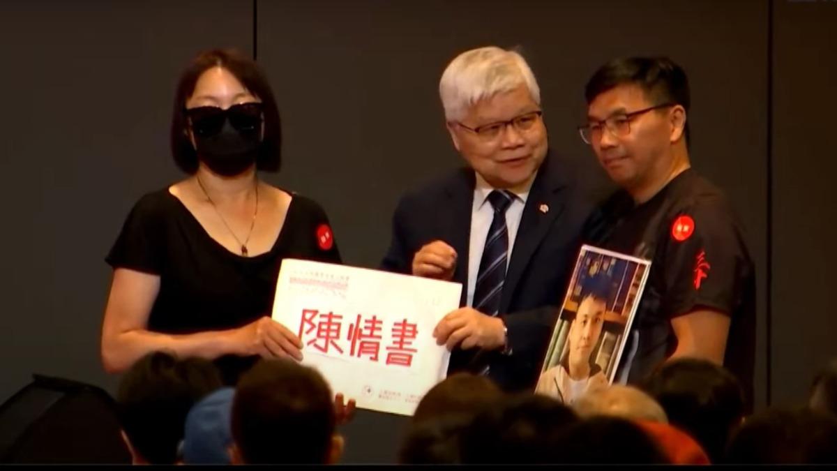 Protesters accuse TSMC of safety lapses (Courtesy of TSMC) Semiconductor giant faces backlash over workplace safety