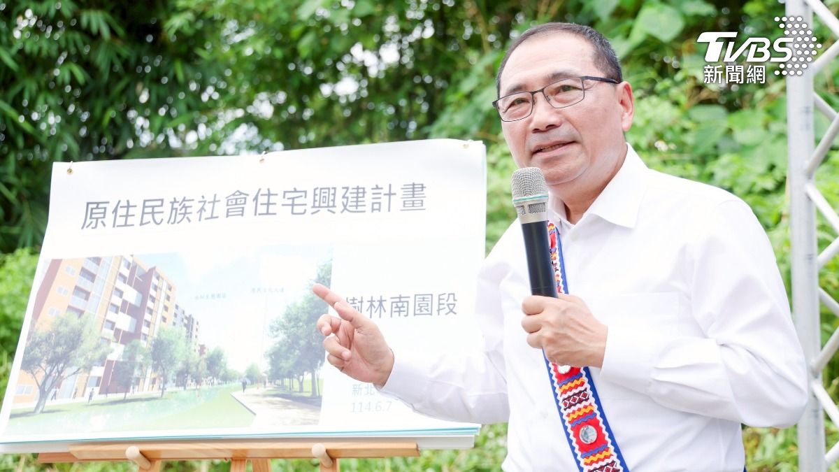New Taipei City absent from happy list (Courtesy of New Taipei City) Mayor Hou defends city after happiness report snub