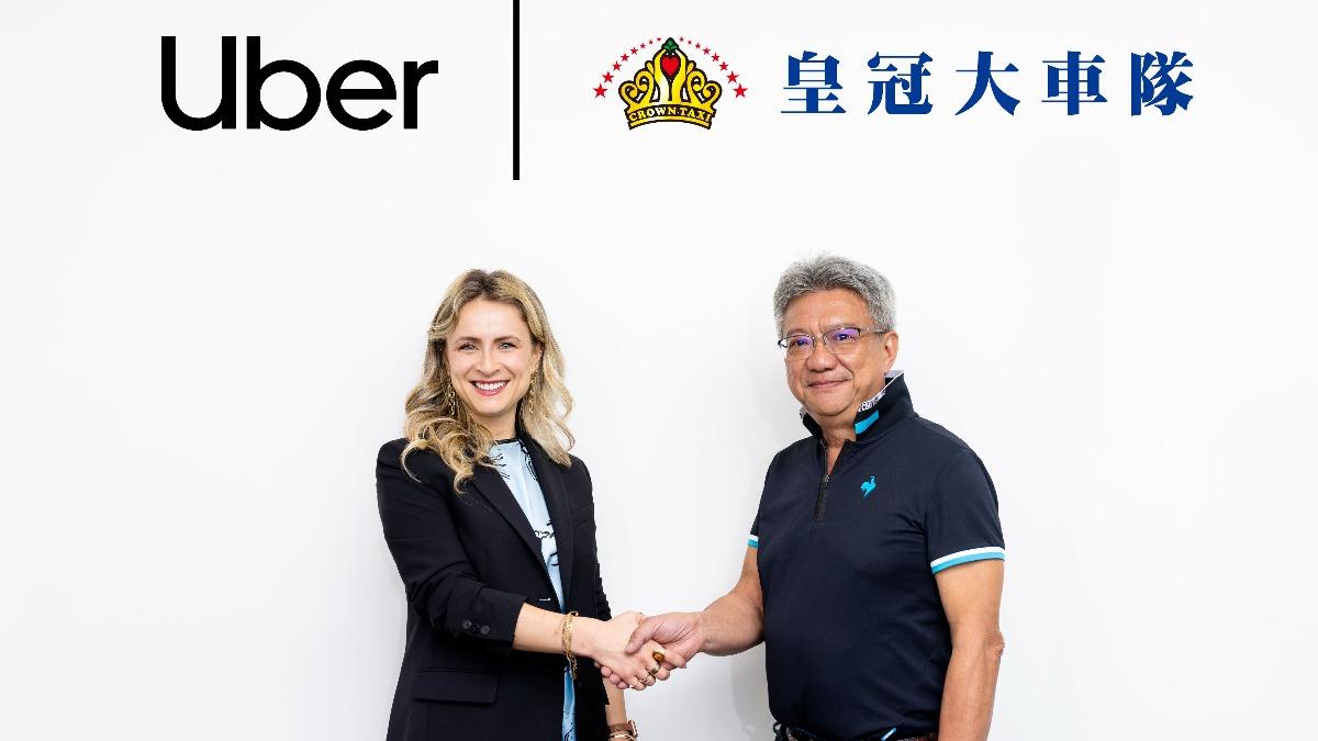 Uber to acquire Taiwan’s Crown Taxi (Courtesy of Uber) Uber expands Taiwan presence with Crown Taxi purchase