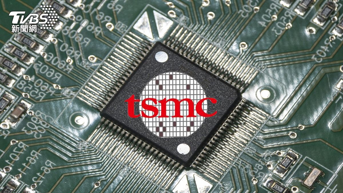 TSMC to standardize new water system in advanced fabs (TVBS News) Semiconductor giant implements breakthrough water recycling