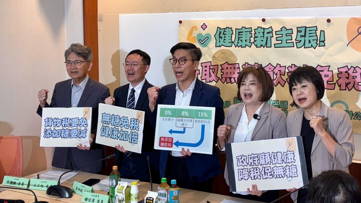 Legislators push for sugar-free tax cut (Courtesy of Chung Chia-pin’s Office) Taiwan legislators push for 0% tax on sugar-free drinks
