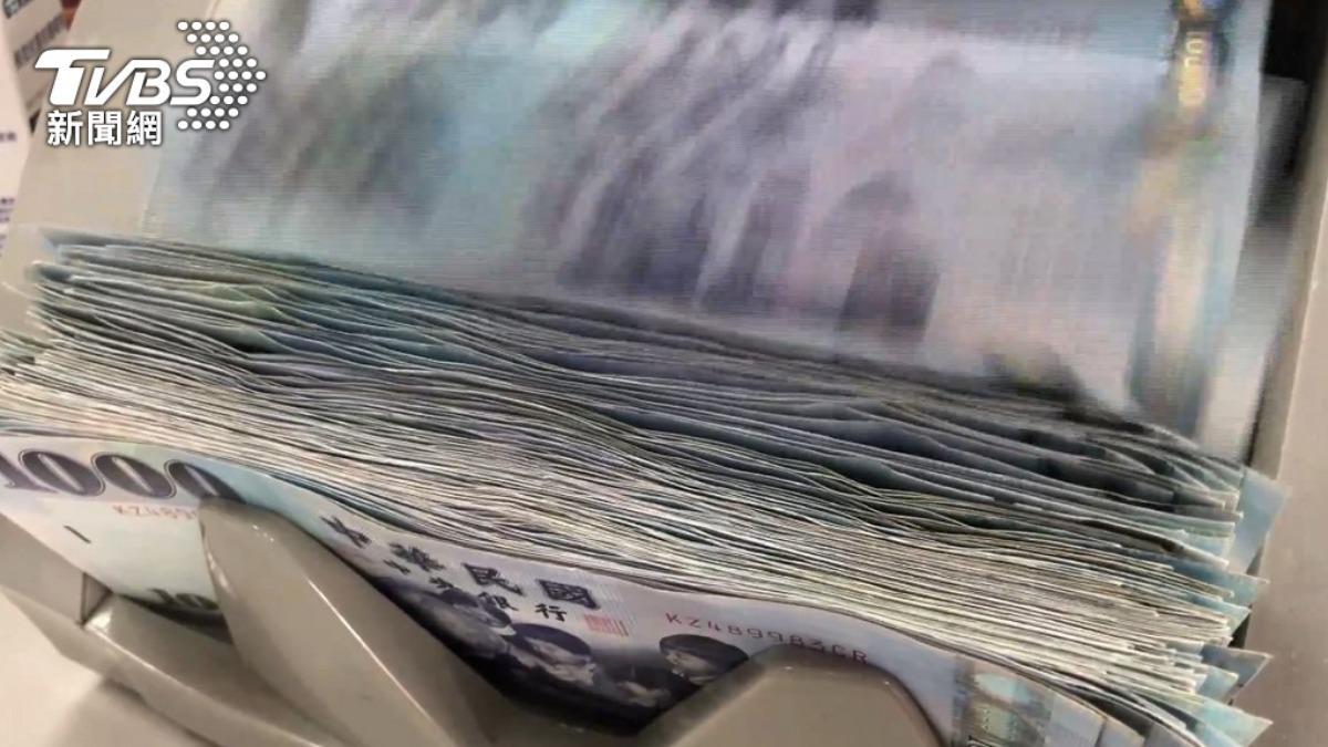 Taiwan reviews NT$570B budget plan (TVBS News) Taiwan’s cabinet confirms special budget legislative process