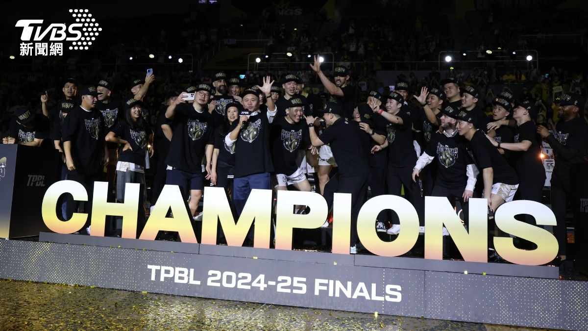 New Taipei turns basketball win into community event (TVBS News) New Taipei Kings victory parade to draw thousands Tuesday